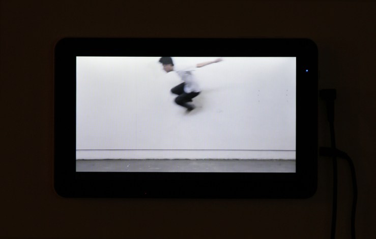 wall_floor_tablet_small